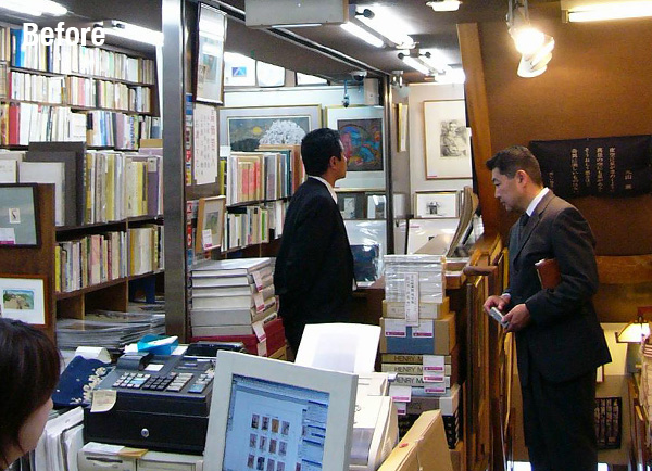 ビーアンドオー アソシエイツ 施工例：山田書店｜写真06